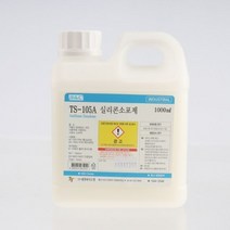 화학 공정용 실리콘소포제 1000ml, 1