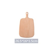실리콘 도마 거치대 향균 일본 블랙 월넛 서양 피자 스시 스테이크 트레이 보드 나무 빵 과일, [01] A