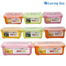 밴더밀 러빙에코 밀폐용기 반찬통 700ml 색상랜덤 실리콘 플라스틱 식물추출항균 항곰팡이 원적외선 탈취
