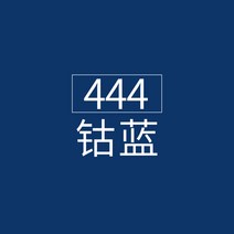 fabercastell 수채 색연필 독일 휘베르가 수용성 단수보색 단수 499 블랙연필 단색 성인미술 핸드페인팅 인물화 흑적청표도, 31 444 블루