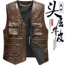 라이딩자켓 오토바이 바이크 자켓 여름 오토바이 가와사키 조끼, 2XL180 가슴 110cm, 갈색 소가죽 조끼