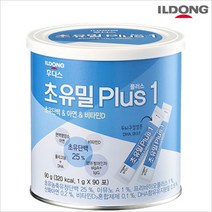 일동후디스 초유밀플러스 1단계1g(90포)x3통