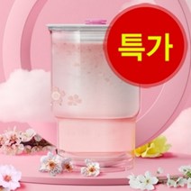 아조아닷컴 봄 벚꽃에스텐텀블러 473ml, 1.벚꽃 에스텐텀블러473ml-1개