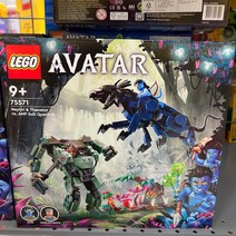 레고 아바타 네이티리와 타나토르 VS AMP 수트 쿼리치 75571 9세 10세 남아 키덜트