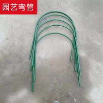 채소 DIY농막 활대비닐하우스 대형 접이식비닐하우스 다육이 단열 옥상 간편설치 조립식비닐하우스 접이식 비닐하우스 셀프시공 미니 부자재 정원, 폭 160cm, 높이 105cm (파이프 지름 16MM