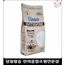 피부약한강아지모질개선윤기나는 비숑사료추천 사료잘안먹는강아지 말티즈사료