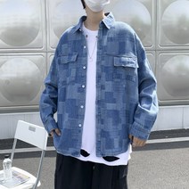 남자 청남방 봄 코디 데님 셔츠 일본 복고풍 남성 홍콩 스타일 유행 캐주얼