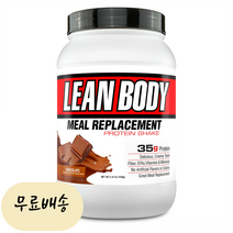 라브라다 린바디 MRP 식사대용 단백질 1.12kg 16회분 초콜릿맛 1세트 [미국 직배송], 1개