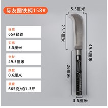 성묘낫 왼손낫 소형농기구 텃밭 농기구, 60° 이상, 회색, 22cm, 1개
