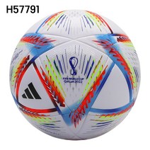 2022 카타르 월드컵 공인구 보급형 축구공 4호 5호공, 005