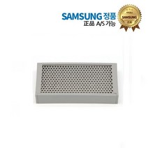 삼성전자 [삼성정품] 냉장고 청정제균필터 DA63-07640A (마스크 사은품 증정)
