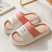 송강 층간소음방지 쿠션 거실화 거실 실내화 실내 슬리퍼, 핑크(여성)