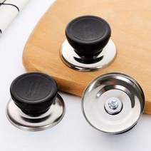 달자샵 냄비 유리뚜껑 손잡이 파손 교체형 리필 꼭다리 3P 다용도 후라이펜냄비 뚜껑덮개 손잡이 꼭지, 블랙-3Pcs