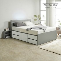 어셈블 LED 멀티 수납 슈퍼싱글 침대+천연라텍스매트리스(배송비 별도), 월넛/C타입/커버A