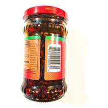 미국직구 라오 간 마 중국산 칠리맛 Fried Chili 조미료 in Oil 7.41온스 2팩, 상세참조, 수량