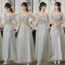 신부 들러리 드레스 쉬폰 스팽글 파티 이브닝 연말 5288084141, 그레이d 롱/S