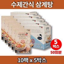 더독 애견 반려견 강아지 삼계탕 보양식 영양식 수제 간식, 5박스
