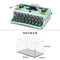 블럭장난감 중국레고 중국레고 성 옵티머스 10307 풀박스 블럭 밀레니엄 호환 MOC 배트모빌 원격제어모델, B