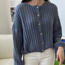 페미닌무드 편안한 오버핏 캐시미어 니트가디건
