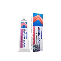 실리콘 서멀 고열 내열 구리스 오일 80g kafuter k-5203 히트 싱크 cpu 열 전도성 그리스 페이스트 접착제 접착제 led 라이트 고무 젤, 한개옵션0