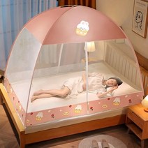 몽골 텐트 캐노피 천막 그늘막 타프 리빙쉘 패션 만화 인쇄 패턴 가정용 먼지 상단 모기장 큰 공간 유르트 유형 통기성 여름 캠핑, 색상 42 doors+12x20m bed