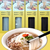 한끼든든 쌀국수 건면 베트남 쌀국수면 한끼 쌀면 메밀면 멸치맛 얼큰 해물맛, 구수한 멸치맛 쌀면쌀국수 500g 1봉, 1개, 500g