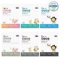 아이코코 KF-AD 비말 마스크 소형L(8살~얼굴작은13살) 화이트 블랙 25매+가그린 10ml 1포 증정 ~16시 주문까지 오늘 출고, KF94, 25개