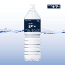 지리산물하나 2L 500ml, 12개