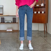 잭슨 롤업 데님 팬츠 긴바지 청바지 여성용
