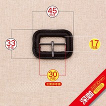 버클 벨트 리얼가죽 트렌치코트 일자 버튼 의류 장식 삼단 가능 조절단추 1241683975, 딥 카키 내경 30mm 있음 갈고리, 규격 그림참조