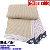 파고라 조립식 HDPE 햇빛 가리개 그물 자외선 방지 패브릭 테라스 수영장 항해 자동차 캐노피, 152.6-line Khaki Net - 1x4m