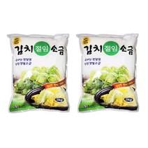 신안 천일염 굵은소금 신안소금 간수뺀소금 간수빠진 천일염 6kg 10kg, 2개, 5kg