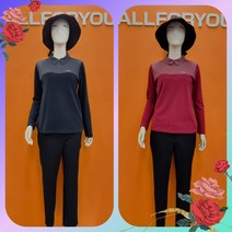 올포유 @누구나 편하게 입어요! 배색 Y에리 집업 티셔츠AWTYKA0271