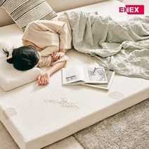 에넥스 [에넥스]고밀도 수면 오가닉 토퍼 Q/H5cm