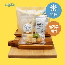 처음요리 중기2 이유식재료 쌀제외(160g*3인분) 67종 무른죽2이유식밀키트, 014_컬리플라워브로콜리배죽 밀키트(쌀제외)