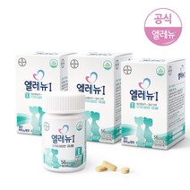 [바이엘] 엘레뉴I/엘레뉴1_56정x3통/엽산, 3개, 단품, 56정