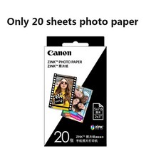 포켓포토인화지 canon pv123 블루투스 포켓 컬러 홈 휴대용 핸드, 종이만