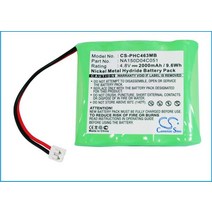CHICCO 4-VH790670 SBP40CI Philips NA150D04C051 NC3000 SBC-SC463 SBC-SC465 용 CS 2000mAh 배터리 SBC-S, 01 green