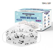 [TOM&JUDY] 어린이 칭찬 마스크 소형 (50매) 3중 일회용마스크, 06) 아기 곰돌이