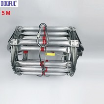 어린이집 비상계단 접이식 초경량 가정용 a형 사다리 5m 화재 탈출 사다리 17ft 접는 강철 와이어 로프 사다리 알루미늄 합금 비상 생존 구조 안전 미끄럼 방지 도구 새로운, 없음