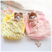 Awave 아이돌 인형 옷 솜깅이 침대 이불 침구 소품 20cm, 오렌지 꽃 덮개