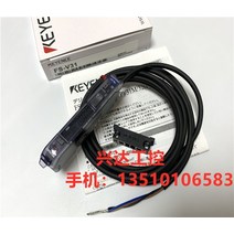키엔스 FSV31 정품