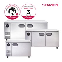 스타리온 업소용 테이블냉장고 900 1200 1500 1800 냉동고 냉장고, SR-T15DIEM 1500 올냉동 내부스텐
