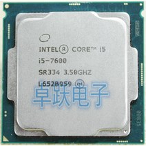 i5 7600 인텔 코어 i57600 3.50 ghz 쿼드 6 mb smartcache 최대 4.10 hd 그래픽 630 i5 fclga1151, 한개옵션0