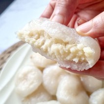 강원도 원주 국산 생감자로 만든 생 감자떡1.5kg 냉동떡