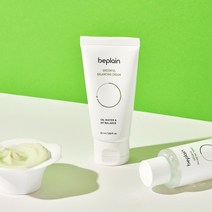 비플레인 녹두 밸런싱 크림 50ml