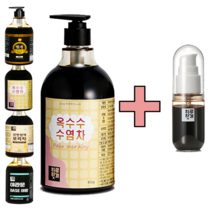 헛개수 원액 보리차 농축액엑기스 야관문 옥수수수염차 헛개차 숙취, 옥수수수염차원액 850g + 휴대용용기, 1세트