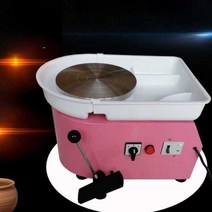 도자기 전기 물레 공방 체험 원데이 클래스 학원 학교, 350 와트 독립 페달 분해 세라믹 바