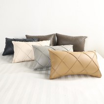 국내생산 다이아몬드 가죽 목베개 소파쿠션, 연그레이, 속무늬 (47cm x 28cm)