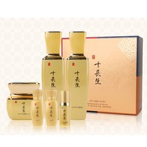 ES20 십장셍 여자기초화장품 금안 대나무통 한방 3종세트 [CN | FF20] eproshop*571435266Lp, 1, 본상품선택